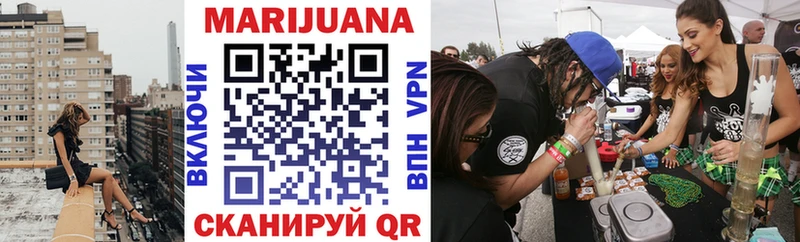 Виды наркотиков купить Суровикино Alpha-PVP Бошки Шишки Cocaine МЕФ Амфетамин Гашиш