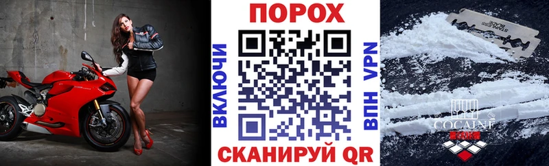 OMG вход  Суровикино  Амфетамин 97% 