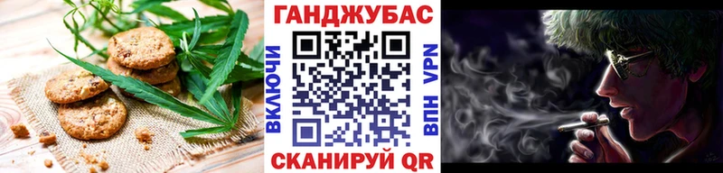 KRAKEN   Суровикино  Canna-Cookies марихуана  даркнет сайт 
