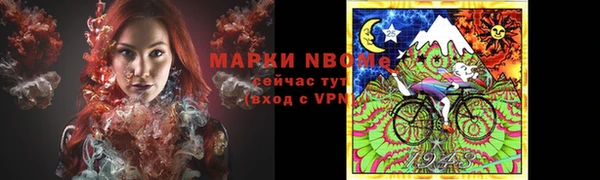 метадон Остров