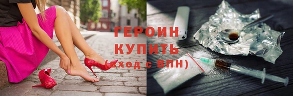 гашик Алексеевка