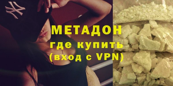 гашик Алексеевка