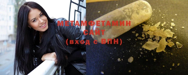 эйфоретик Осташков