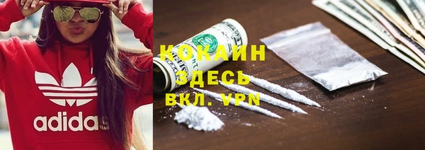 метадон Алзамай