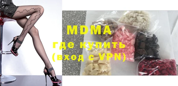 гашик Алексеевка