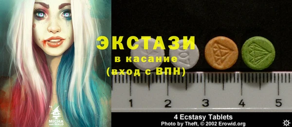 каннабис Алексин