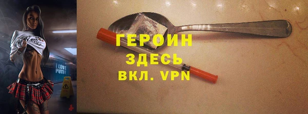 гашик Алексеевка