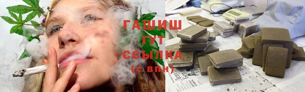метадон Алзамай