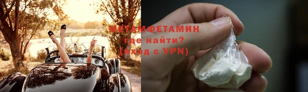 метадон Алзамай