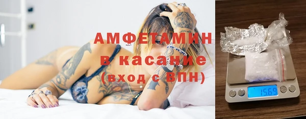 каннабис Алексин