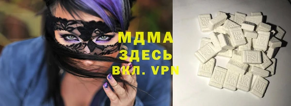 метадон Алзамай