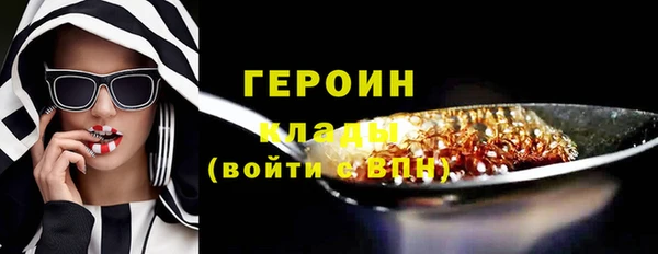 метадон Алзамай