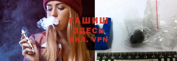 каннабис Алексин