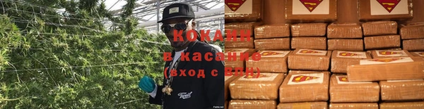 метадон Остров