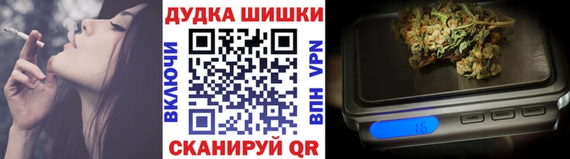 Каннабис THC 21%  магазин продажи   Суровикино 